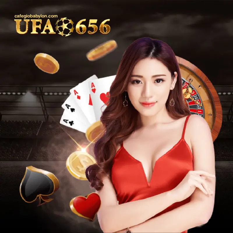 เข้าสู่ระบบ ufa 656